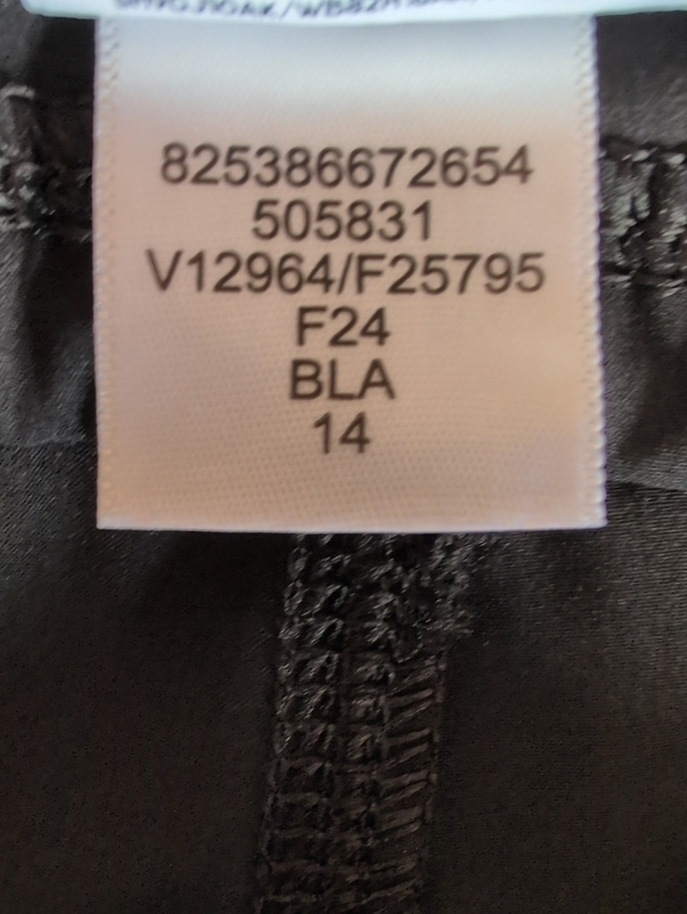 Lands' End Black Women's Active Shorts - Picture 7 of 7